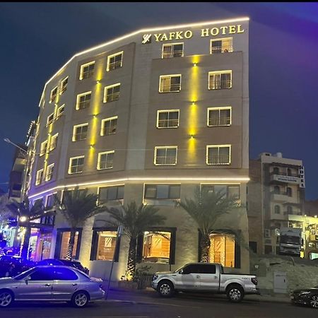 Yafko Hotel Aqaba Ngoại thất bức ảnh